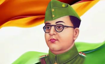 Netaji’s Birthday